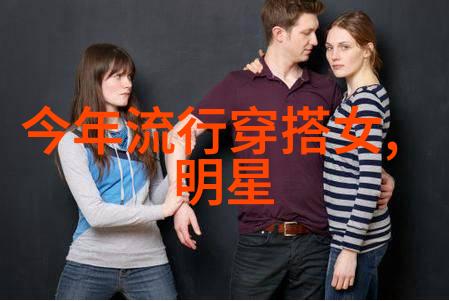 赠汪伦一封跨越时空的诗意信件