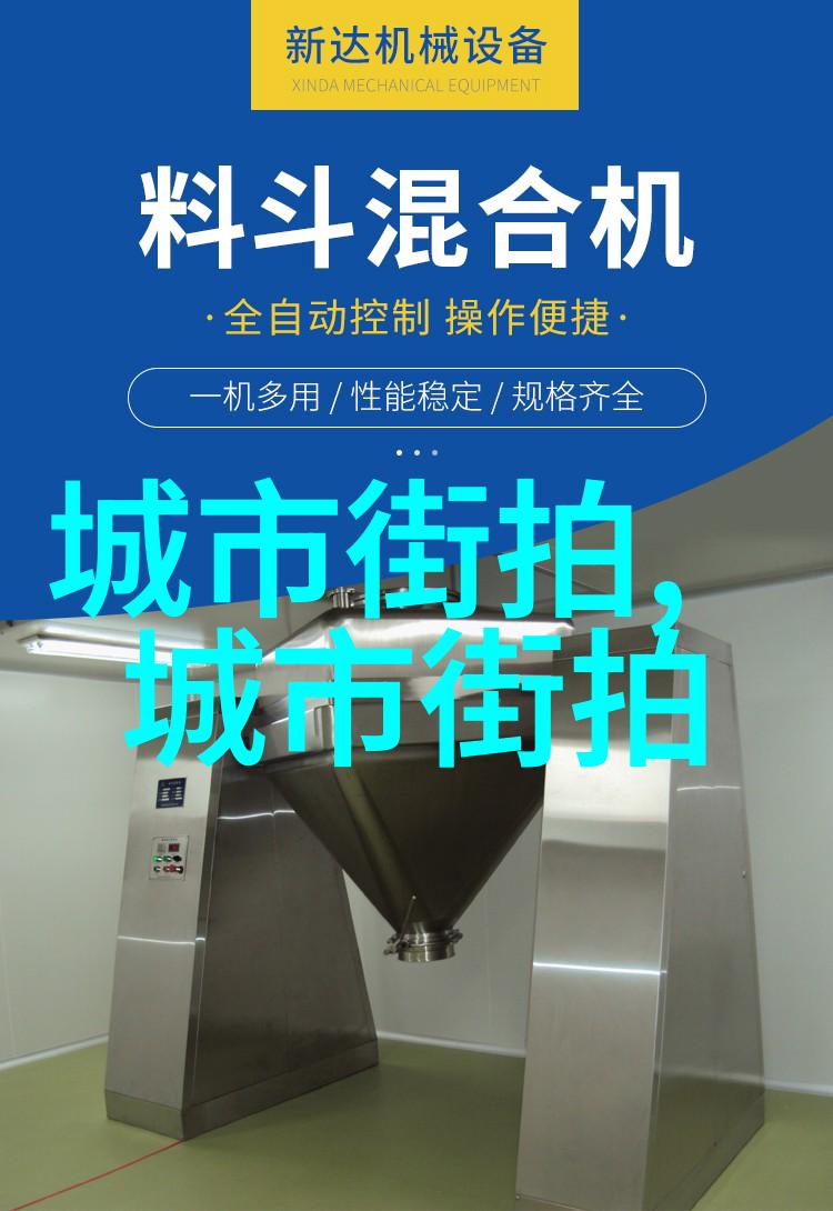 与张艺谋结婚期间前妻参与了他的任何电影制作吗