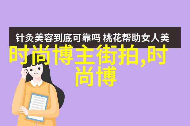 探秘Clamp仙境神秘世界的绘卷与奇幻