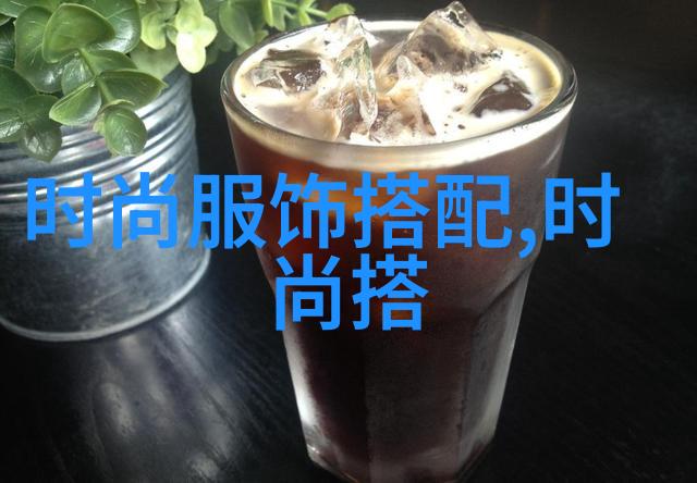 爱的迷雾糊涂婚姻的故事