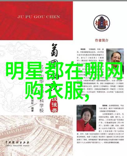 打造独特形象个性化QQ炫舞装扮设计技巧分享