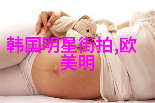 迪亚多纳背后的神话与现实有何区别