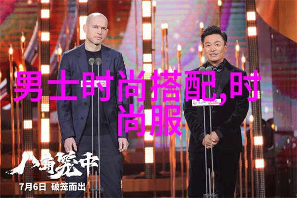 2023年最流行的短发女生时尚发型展示