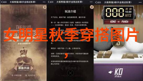 女性短发时尚图鉴探索最适合你的人生篇章