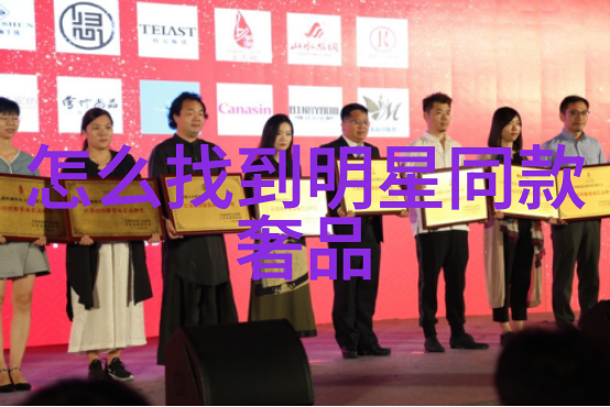 时尚智选男人衣橱的搭配魔法师