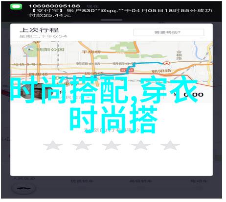 镜辟天全文免费阅读古风奇幻小说经典篇章