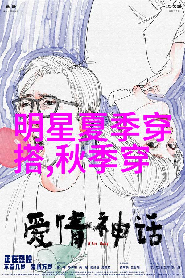 百度问答系统智能搜索引擎的知识问答功能