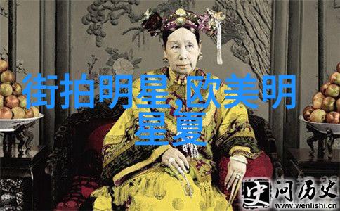 如何通过颜色和质地提升你的50年代风格