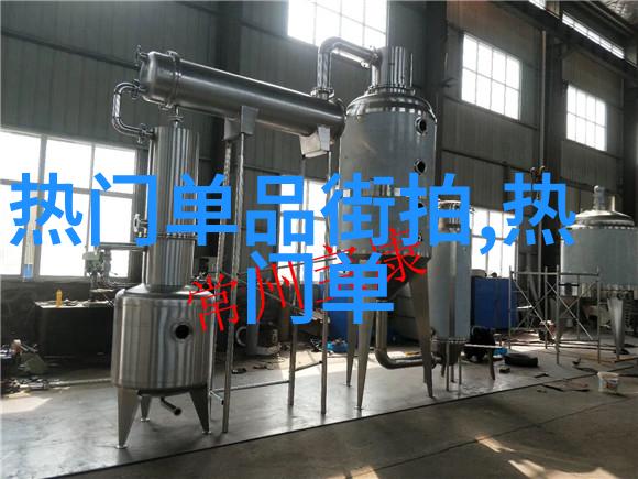女生的短发新潮简约时尚的魅力展示