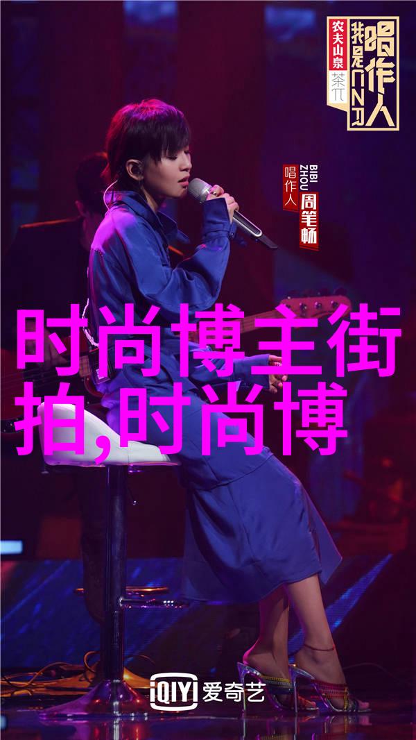 男生自然短碎发型的时尚魅力简约而不失风度