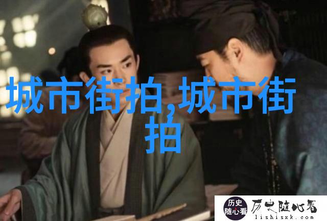 超短发女孩的时尚挑战