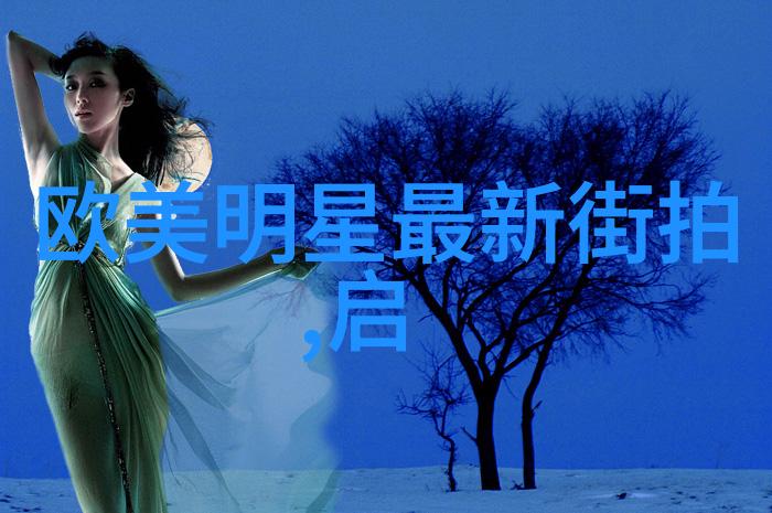 穿越千年从凡人到魅皇邪帝的逆袭