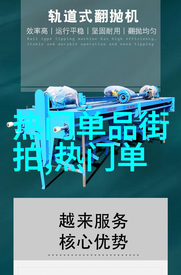 春日男士时尚搭配指南轻盈优雅穿出季节魅力