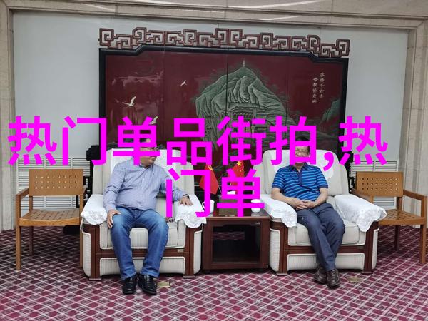 好哭啦啦道枝骏佑世恋在物品上甜蜜烟花吻成啦啦啦中国日本免费高清观看