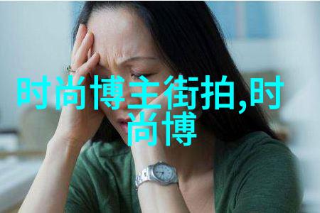 霍利斯特-风中飘扬的英勇霍利斯特将军的无畏抗敌