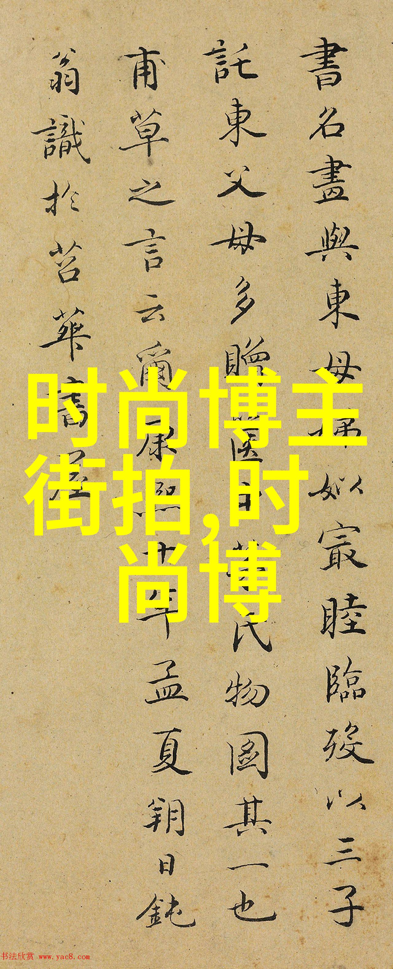 美国满天星急救护士专业的医疗救援团队