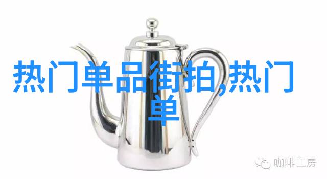 型男风格炫酷网名大盘点