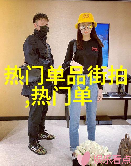 男士时尚指南探索最新男生发型图片趋势