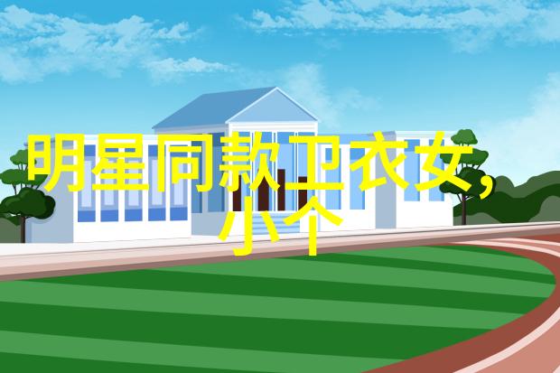 2023流行女生发型时尚新趋势解读