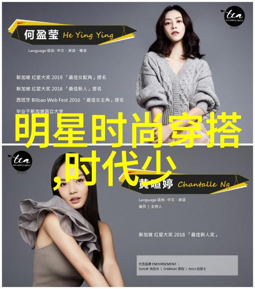 我们三个人一起要你行吗嘿你能听从我们三人合力施加的压力吗