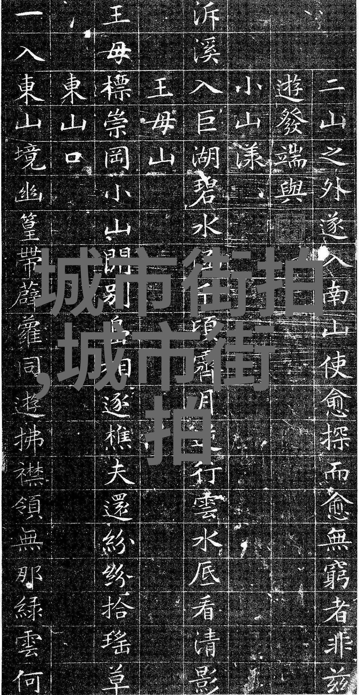 如果我把每个月的花费减少到400美元以下我会有多大的节省呢