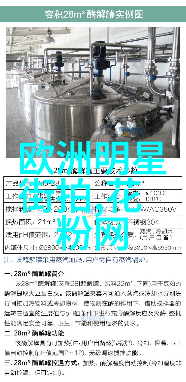 生活点滴我在超市排了249次队才买到土豆