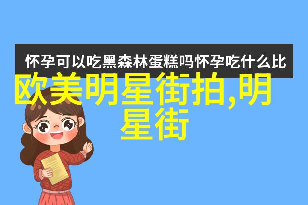不同行业适应4.5天工作制的难易程度会有多大差异