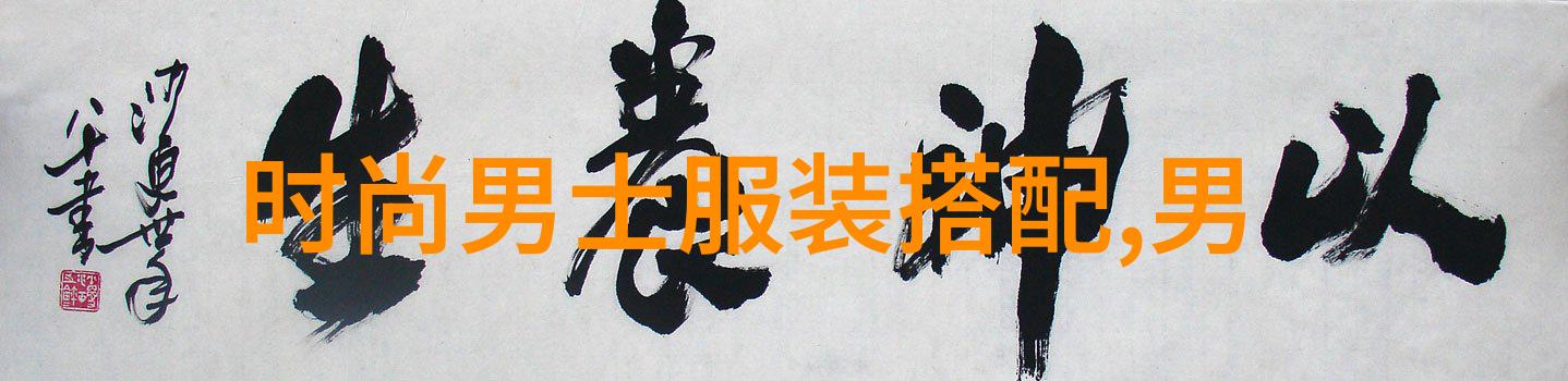 二秒钟怪事从失踪的手机到意外的爱情