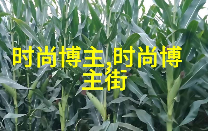 蛇瓜一种古老的药用植物及其在中医中的应用研究
