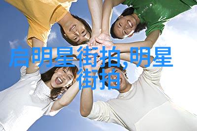 旅行要了妈妈三次一家人的奇遇与成长
