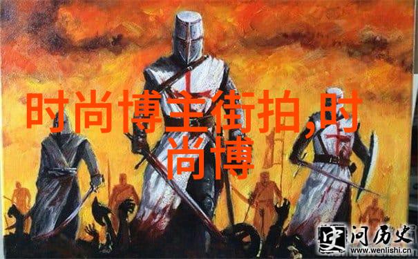 精准学习法如何快速掌握美发技艺