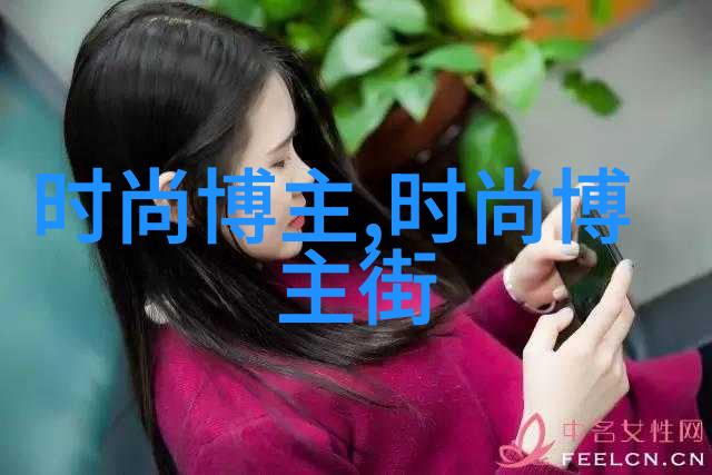 夏日炎炎下的温凉之歌