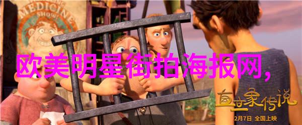 女孩们的发型革命从马尾到波浪打造最潮流的头顶