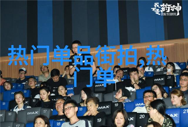 穿越时空的首饰一串迷失的珠子与未解之谜