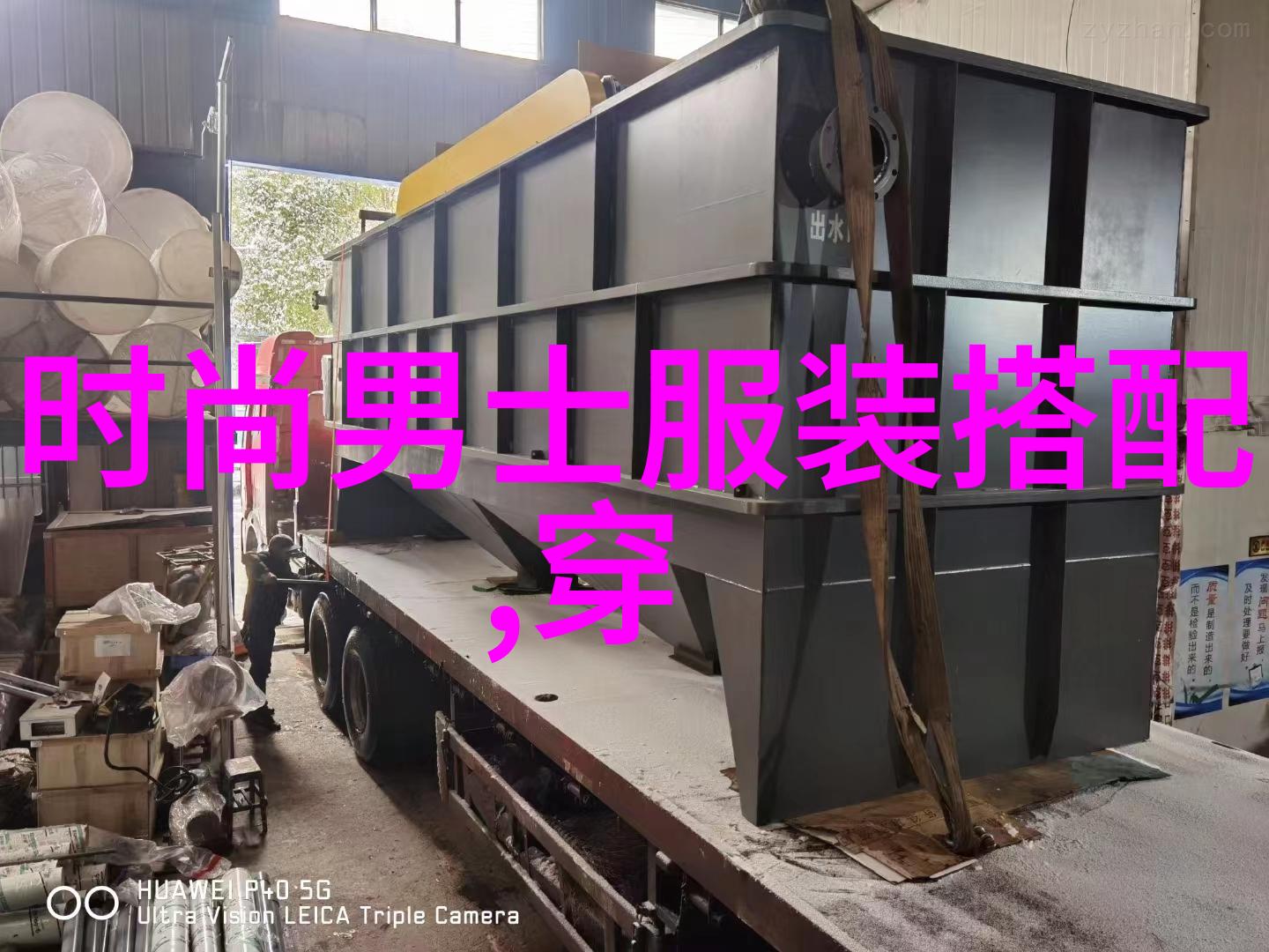 当我成为塞林格柏林上映文学版教父影评反复探索穿普拉达的女王
