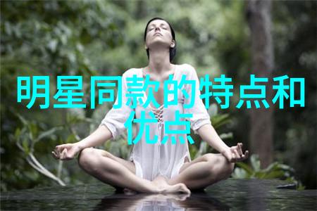 英国王妃凯特临盆在即 凯特孕期时尚服饰大盘点