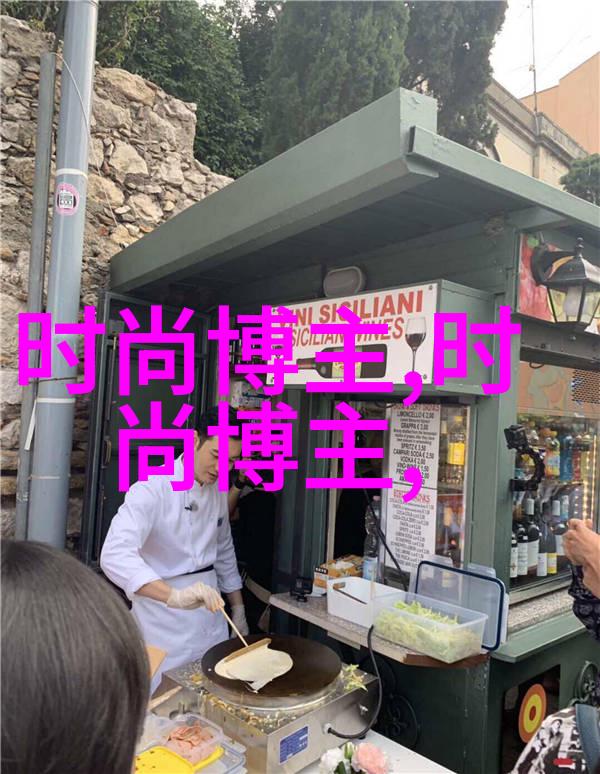 情感表达-我想让你体验我的草莓之恋