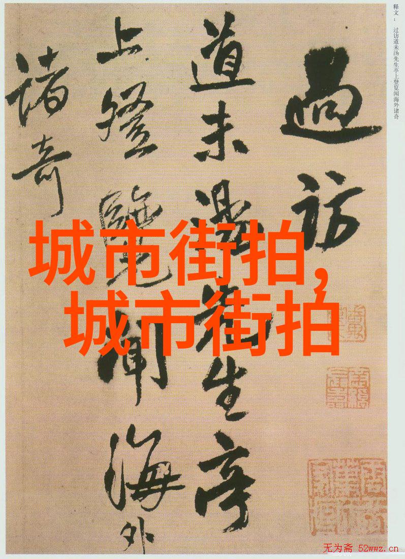 学习理发的正确步骤有哪些