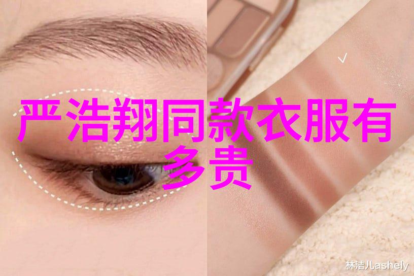 秋风轻拂树上挂着的红衣小王国