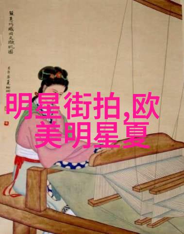 型男行走乡村我是怎么在农田里变成小伙子们心中的时尚大哥的