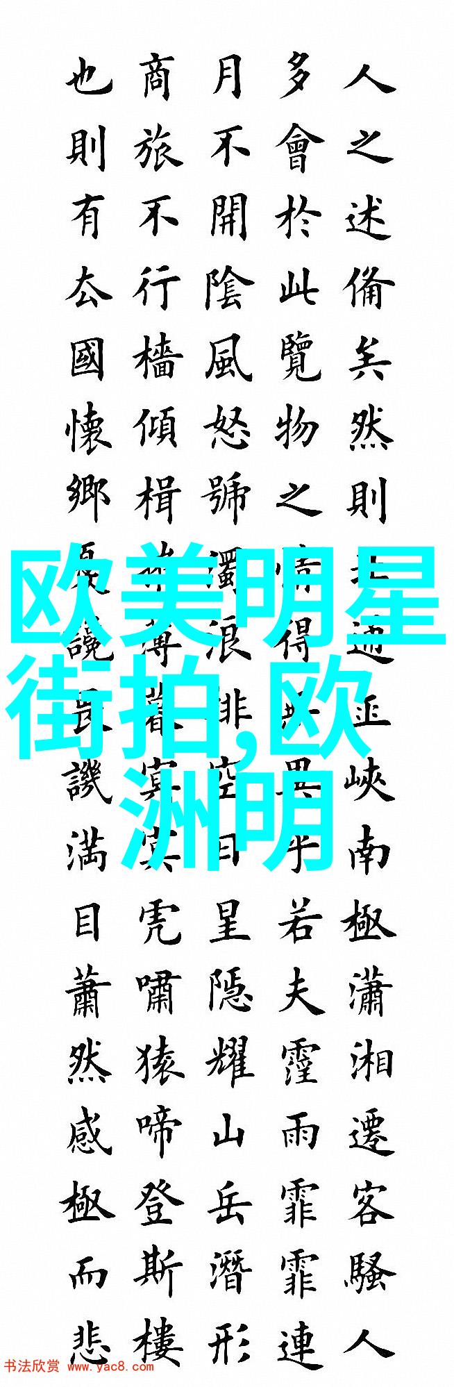 主题我和炸鸡的故事从第一口到终极爱好者