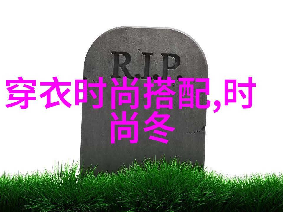 欧时力智能驾驶技术解析