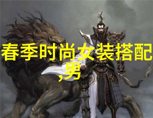 杜嘉班纳专卖店奢华与时尚的完美融合