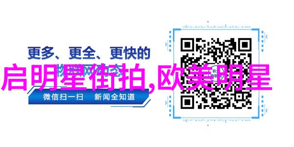 男士穿着休闲服装时应避免哪些错误的搭配技巧
