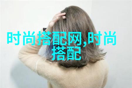 春日暖阳下展现的温柔长发风格探索