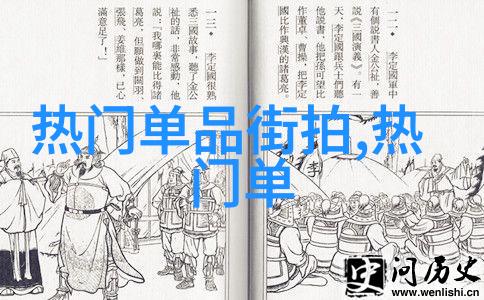 古老传说中的之穴探险深邃迷雾与神秘宝藏的寻访