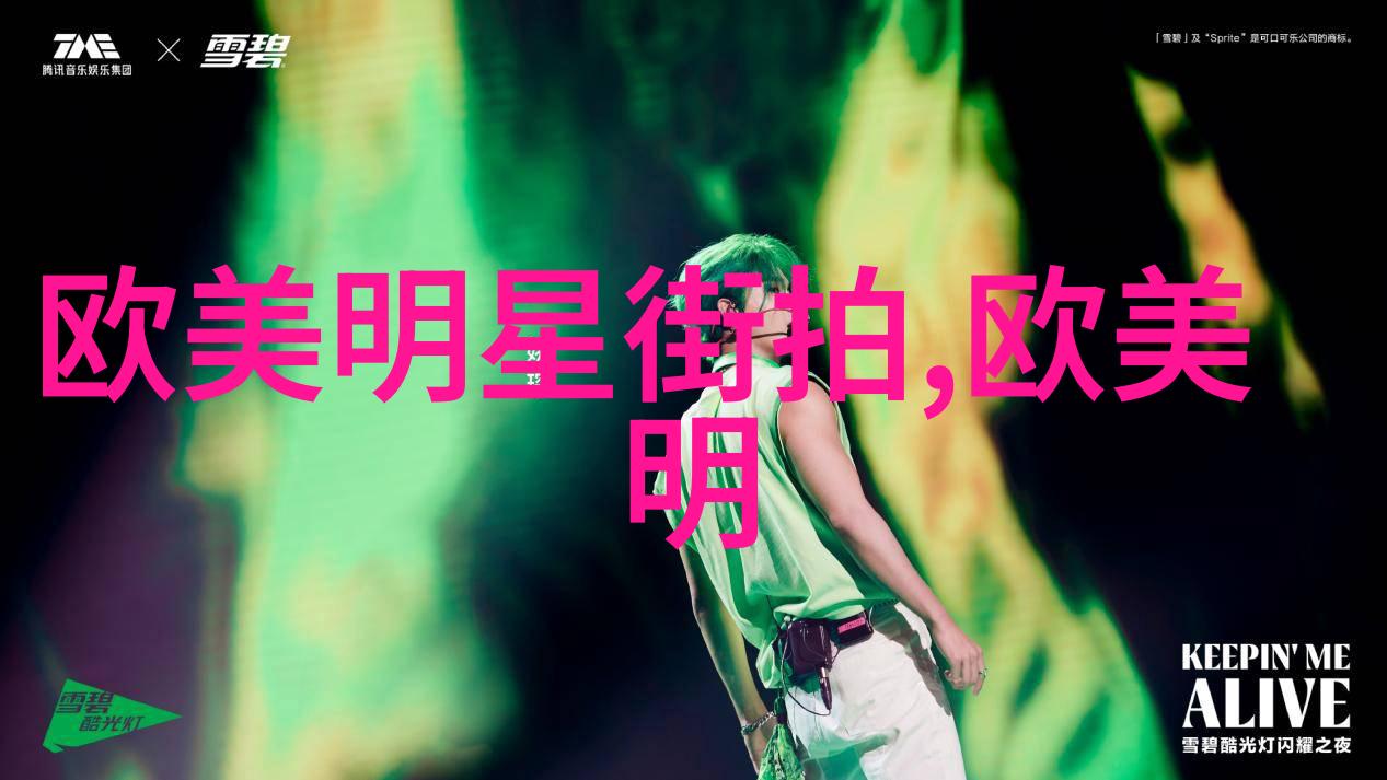 剪发者从零到英雄的美学逆袭