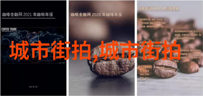 自己在家学理发视频尝试变身小美容师