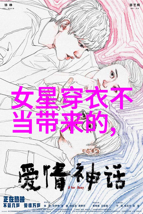 探索乐町的魅力一条充满音乐与艺术的小巷