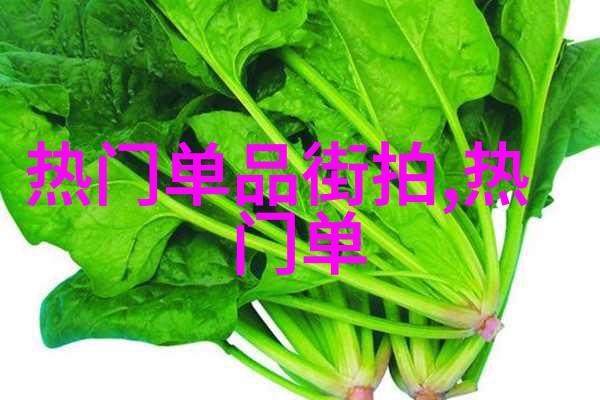 时尚旗袍女性的华丽蜕变